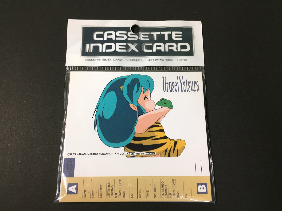 うる星やつら/カセットインデックスカードB | Seikomart