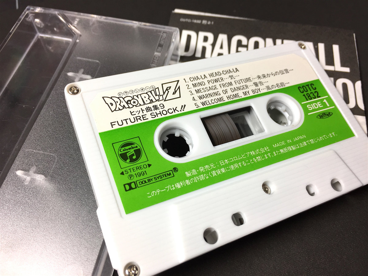 Grey October Sound『Lo-Fi City Pop』CASSETTE