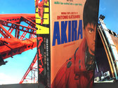 Used VHS】AKIRA・アキラ('88アキラ製作委員会) | Seikomart