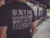 The Warhorse | Silverlake Synth Punk tee photo 