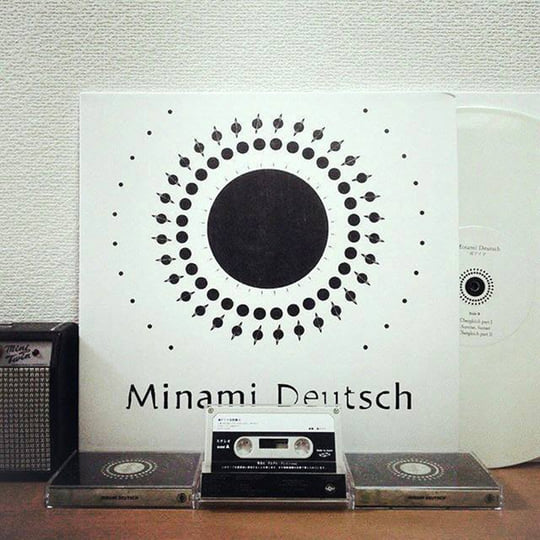 Minami Deutsch Fortune Goodies 南ドイツ レコード Fortune Goodies | Minami Deutsch
