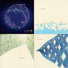 イルカの星 オリジナル・サウンドトラック / PLANET of DOLPHINS