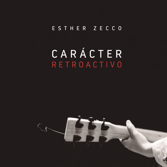 その他 El sentido del paisaje (Solo guitarra II) [CD] Amazon.co.jp: El sentido del paisaje (Solo guitarra II