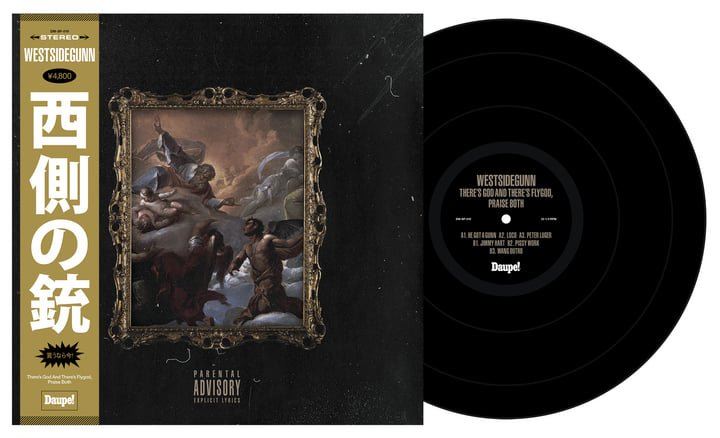 There's God And There's Flygod, Praise Both | Westside Gunn