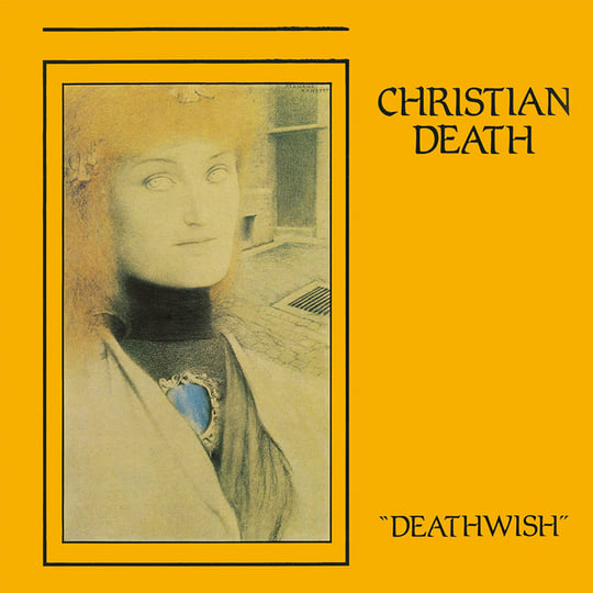 ☆*★様 【ジャンク】CHRISTIAN DEATH 16枚　まとめ売り クリス Deathwish | Christian Death