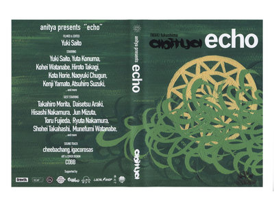 [echo] anitya by Yuki Saito (DVD) main photo