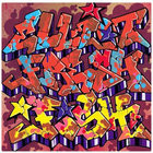 Relentless Exquisite thumbnail