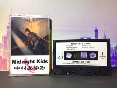 【Used Cassette】中村あゆみ / Midnight Kids main photo