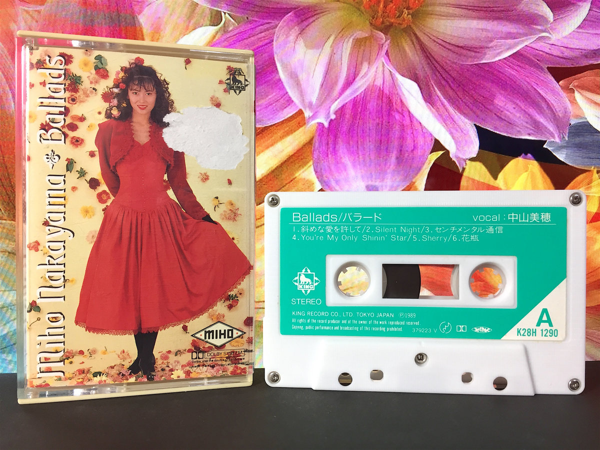 Used Cassette】中山 美穂 - Ballads | Seikomart