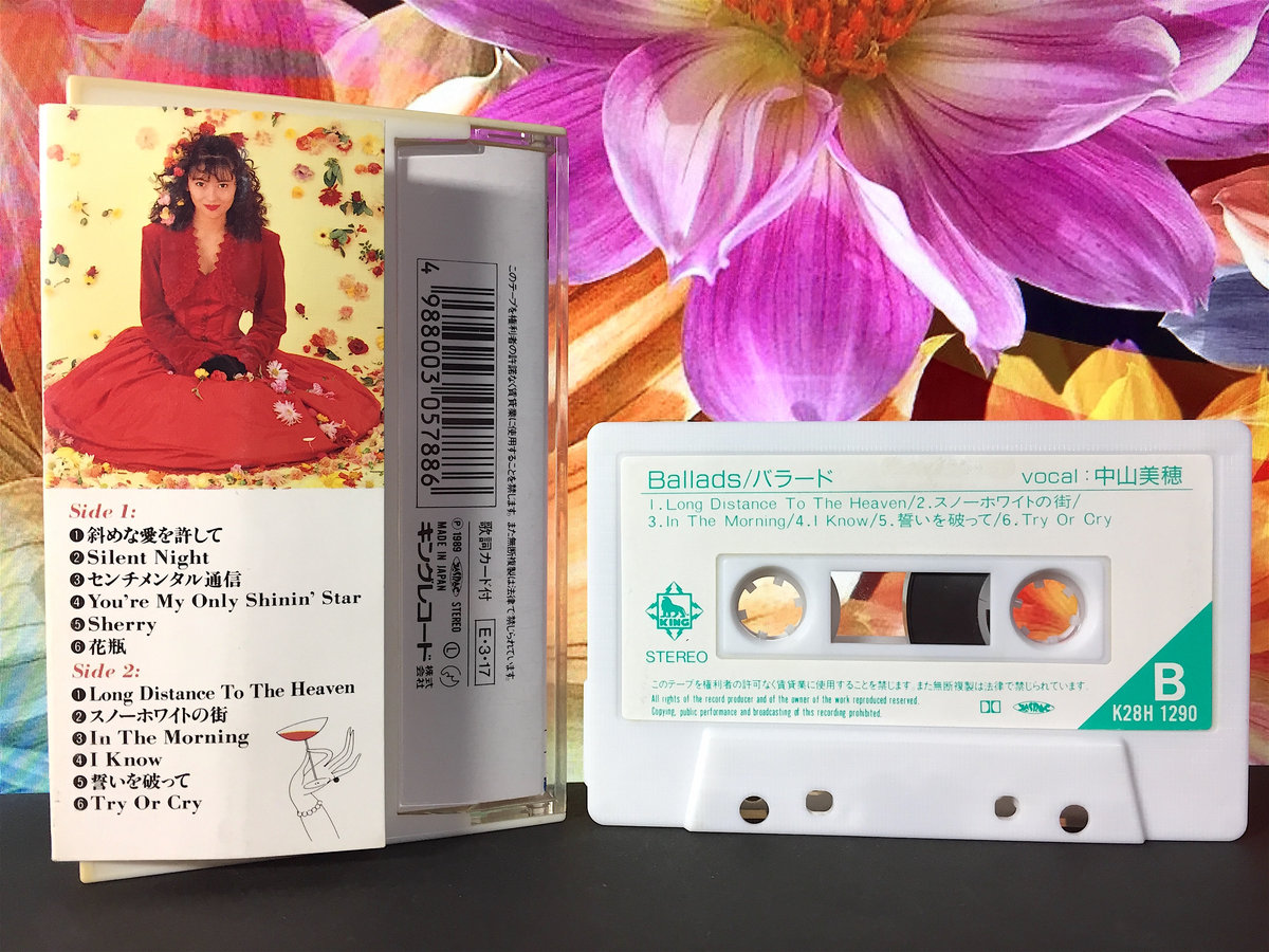 Used Cassette】中山 美穂 - Ballads | Seikomart