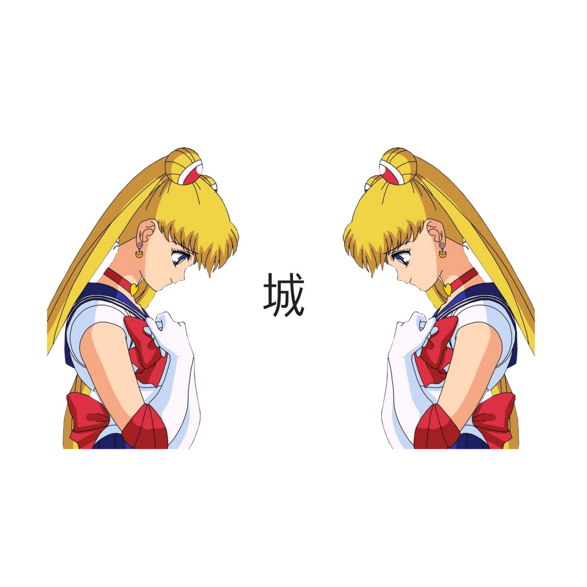 Title Screen Glass Castle