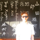 AV thumbnail