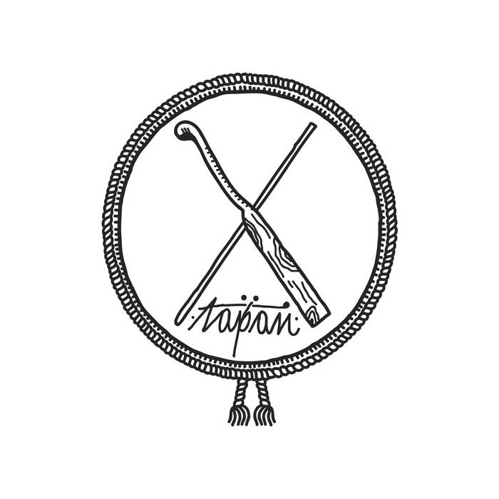 TAPAN GHANA レコード Ghana | TAPAN