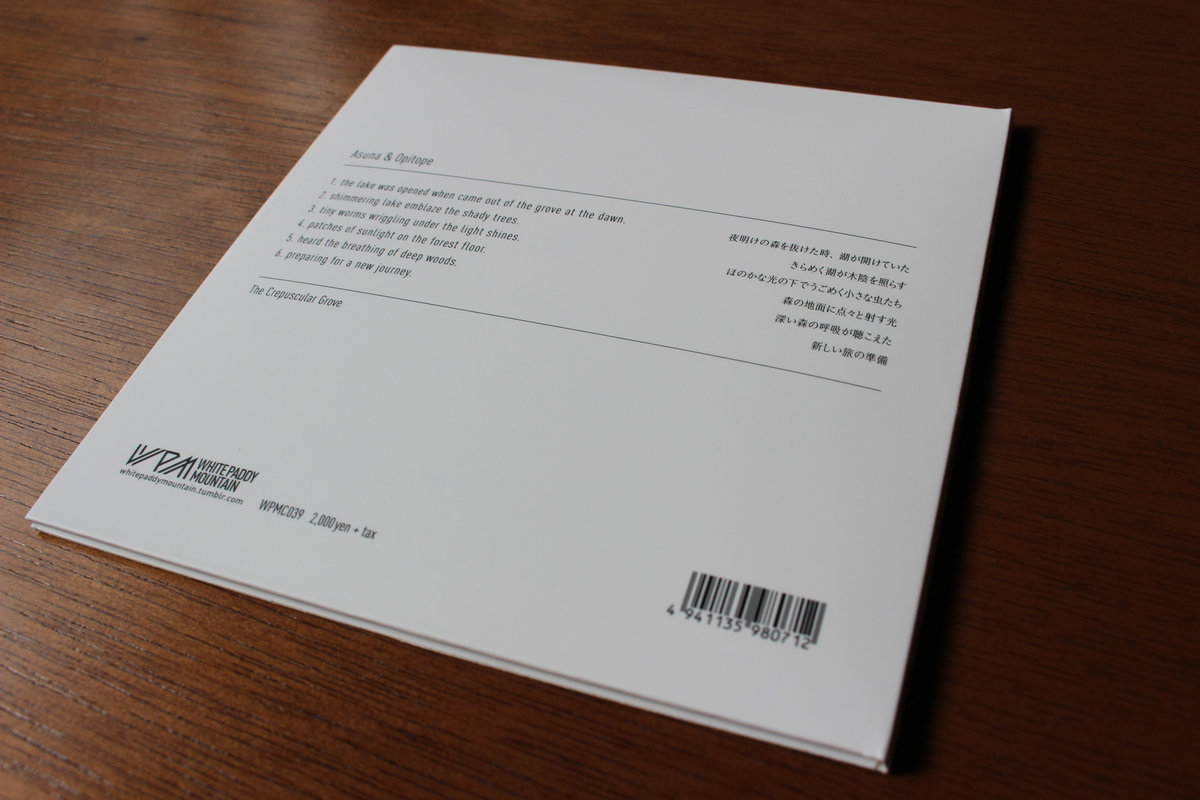 The Crepuscular Grove Asuna Opitope White Paddy Mountain