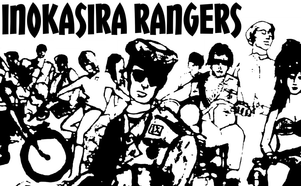 Inokasira Rangers Patrol the Intersection of Punk and Reggae