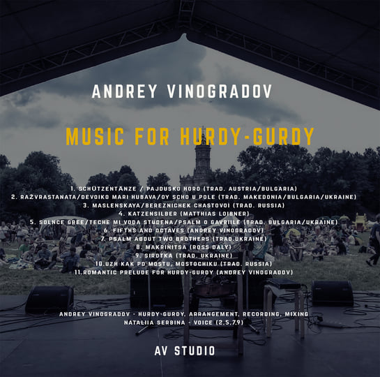 Music For Hurdy-Gurdy | Andrey Vinogradov