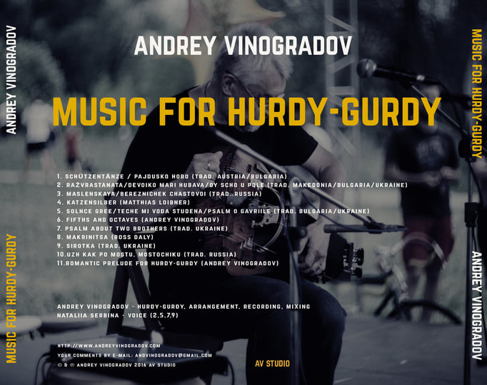 Music For Hurdy-Gurdy | Andrey Vinogradov