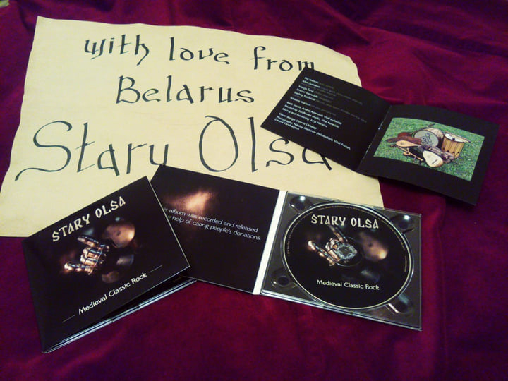 Medieval Classic Rock. 2016 | Stary Olsa