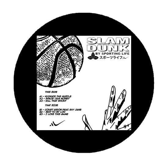 Slam Dunk - Vinyl LP | 𒔼𒇬𒆸𒇲𒈦𒐕𒐖𒋝 𒁇𒐕𐎣𒀼