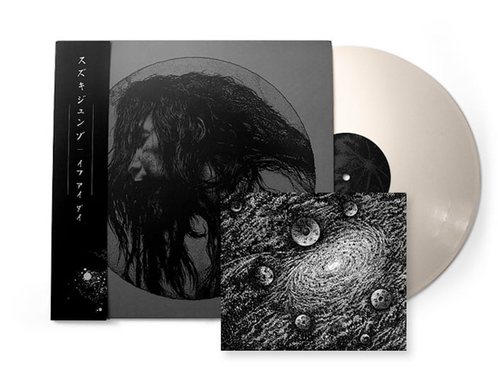 SUZUKI JUNZO | IF I DIE BEFORE I WAKE : スズキジュンゾ | 目覚める