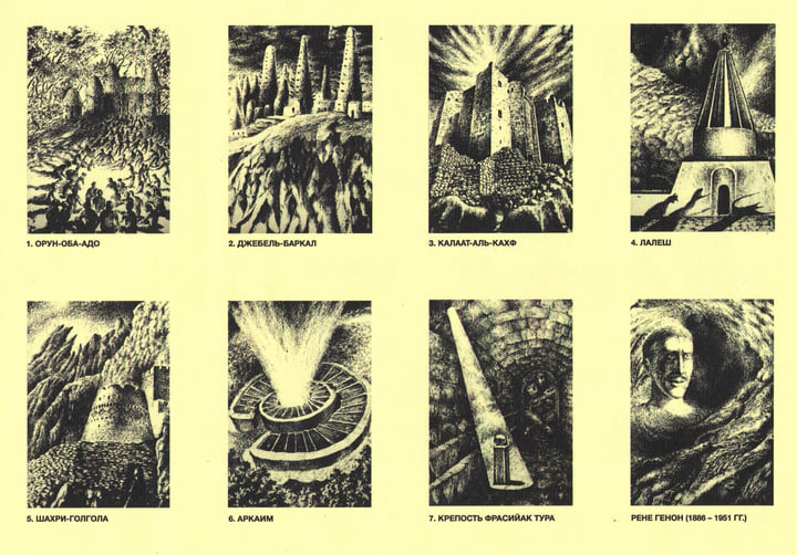 Ауызға үлкен қара әтешпен сиғады Порно жұлдыздары