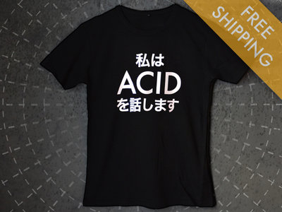 Je Parle Acid, Japan Edition T-Shirt (Men's) main photo