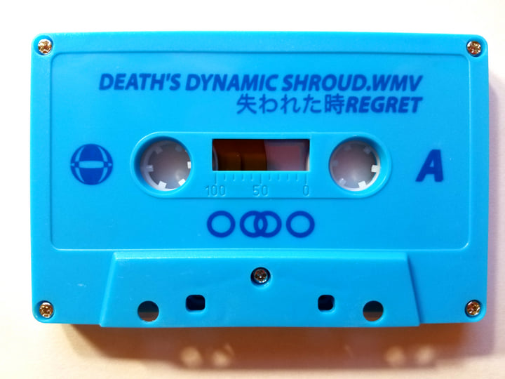失われた時REGRET | death's dynamic shroud.wmv | Midnight Moon Tapes