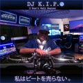 DJ K.I.P. image