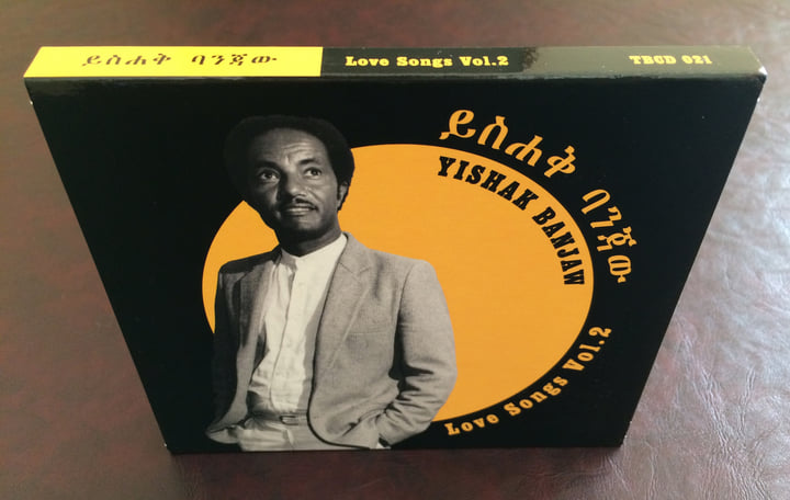 LOVE SONGS Side.A/B+SONGS OF LIFE 万葉集 Love Songs Vol.2 | Yishak Banjaw | Teranga Beat