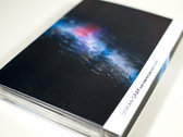 Limited edition of 20 copies made by hand that include: a postcard, a sticker and a star map, which is printed in a transparency sheet and safe-kept in a tube. photo 