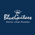Blue Guitars image