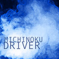 Michinoku Driver image