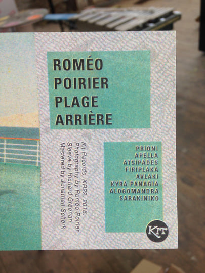 Roméo Poirier Plage Arrière LP レコード Roméo Poirier - Plage Arrière / Kit Records KR22V/SWIM01 - Vinyl