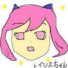 AMANE thumbnail