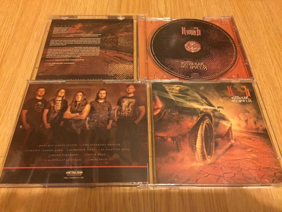 Который как никто другой. Который как никто другой. Который как никто другой. Ты умеешь ждать как никто другой. Который как никто другой.