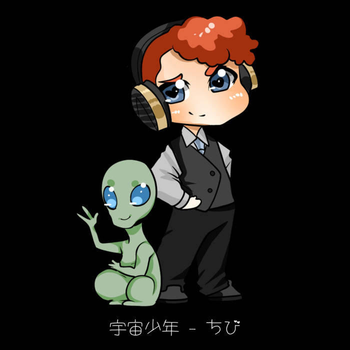 been a while spaceboy