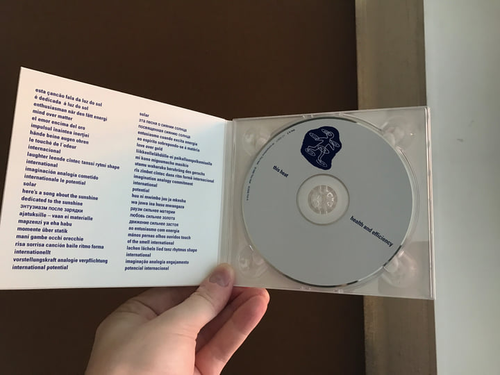 This Heat／Health & Efficiency UK12” Health and Efficiency | This Heat