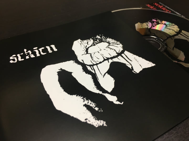 st / sekien | sekien