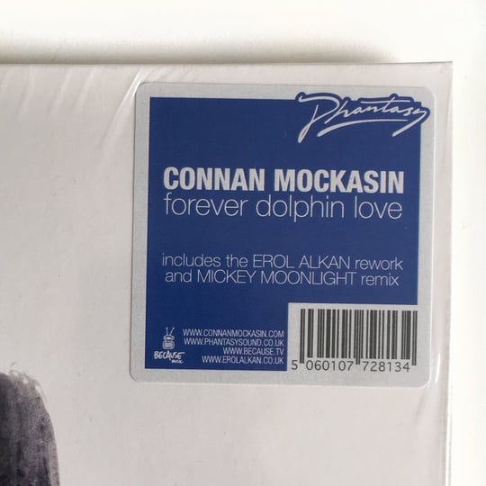 Forever Dolphin Love [PH13] | Connan Mockasin