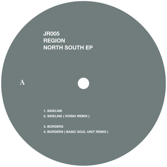 新品 Soul Unit - The Soul Unit EP/レコード, 12 新品 Soul Unit