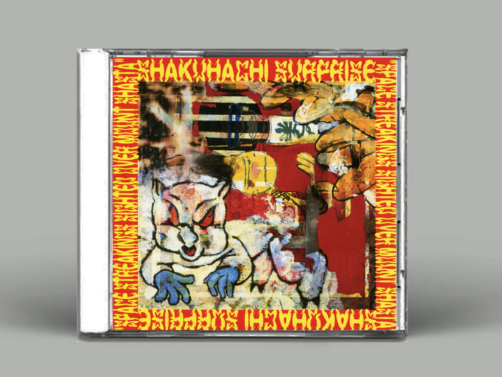 洋楽 Shatoo - Life Japan CD Sealed Promo Copy Shatoo - Life Japan CD Sealed Promo Copyの通販はau PAY マーケット