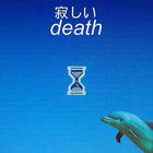 D R E A M. I N C.  thumbnail