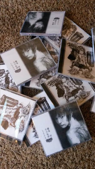 デモ2016 - [VGP004] | Junko Furuta | Viscera Gel Prods.