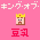 Eddie Yu thumbnail