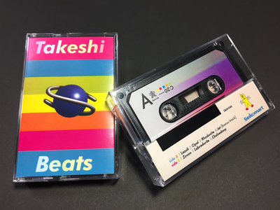 Panzer Paradise - Takeshi Beats | Limited Edition Cassette Tape main photo