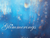 Sheet Music - Daybreak (Glimmerings) + music photo 