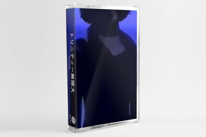 二二二七 | トリニティー無限大 | NO PROBLEMA TAPES