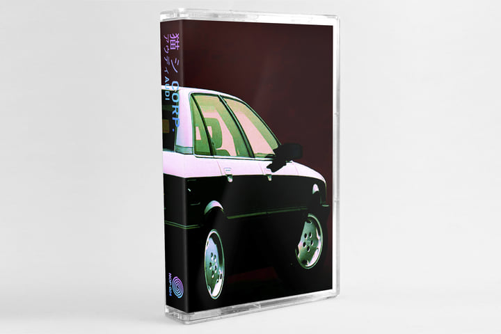 アウディAudi | 猫 シ Corp. | NO PROBLEMA TAPES
