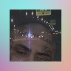 unsgnd thumbnail