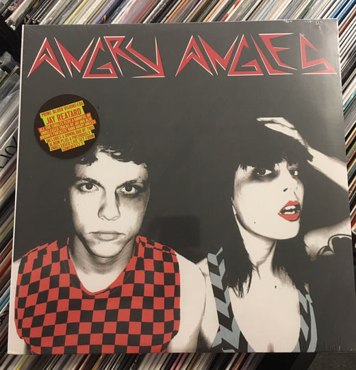 Angry Angles (s/t) | Angry Angles